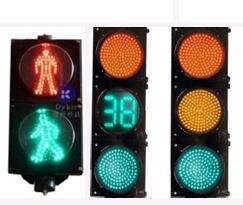 ���̵ƹ���