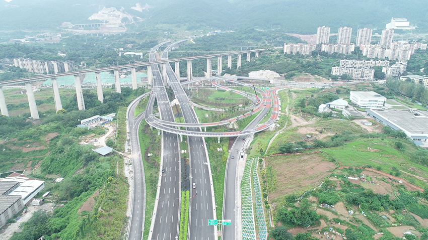 重庆沙坪坝 一横线